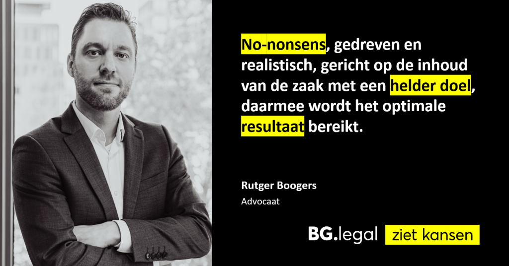 Rutger quote